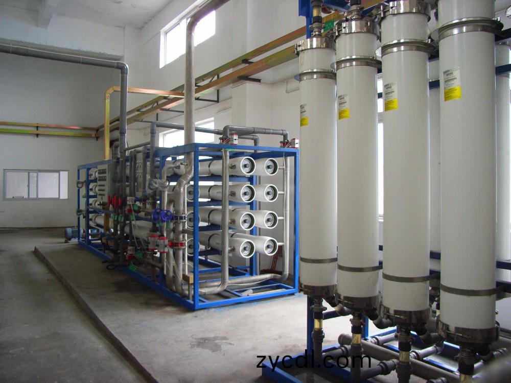Environmental protection equipment