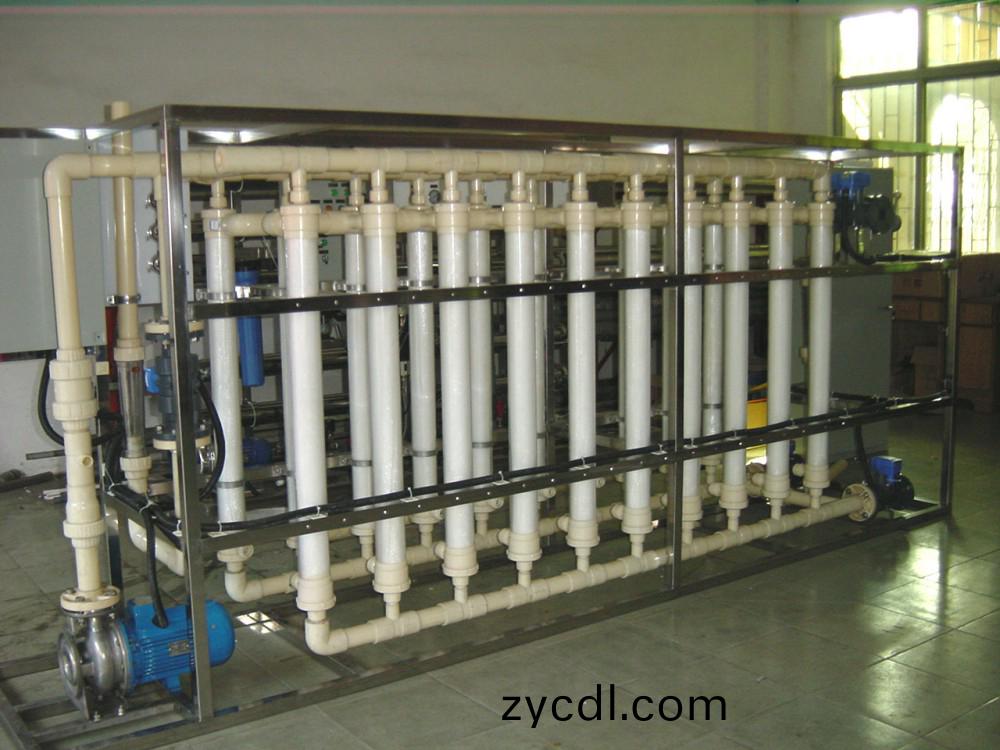 Environmental protection equipment
