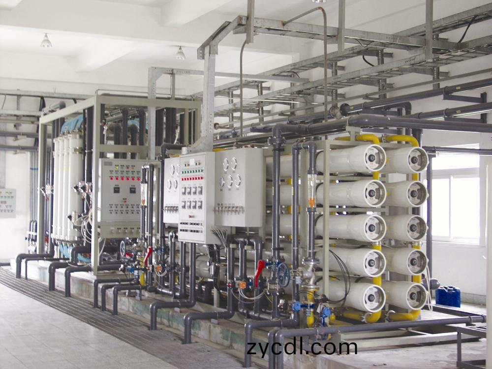 Environmental protection equipment
