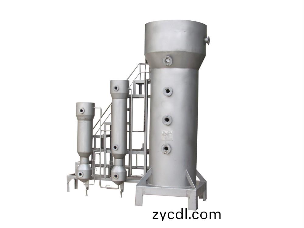 Environmental protection equipment