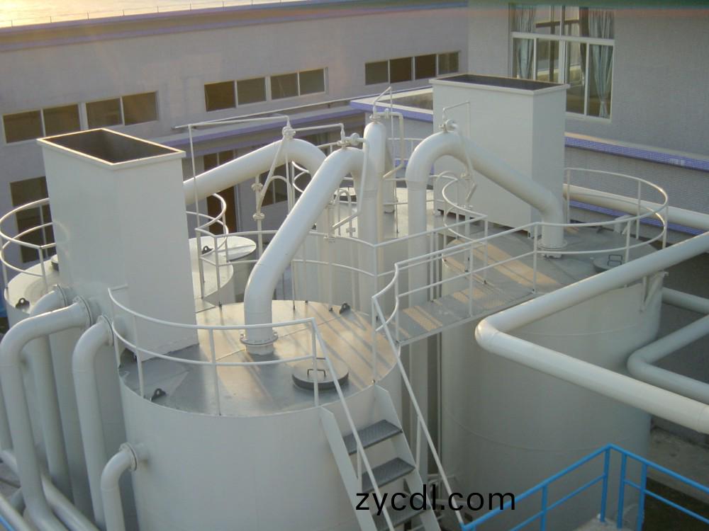 Environmental protection equipment