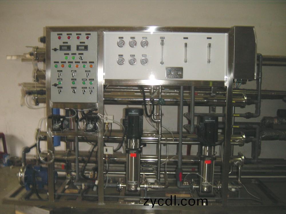 Environmental protection equipment