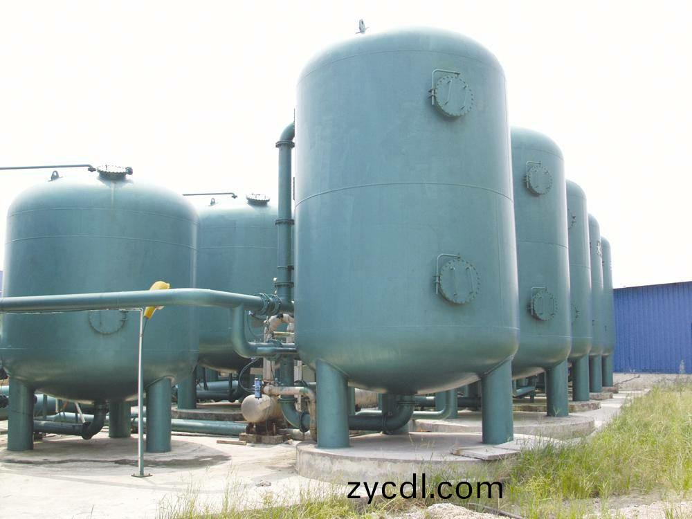 Environmental protection equipment