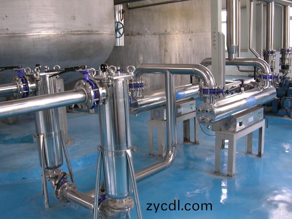 Environmental protection equipment