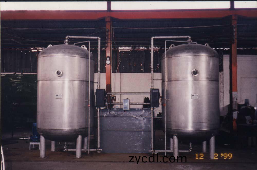 Environmental protection equipment