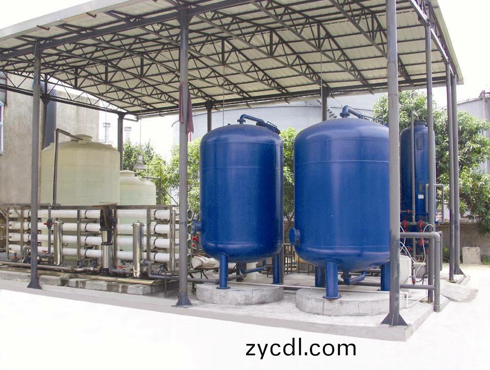 Environmental protection equipment