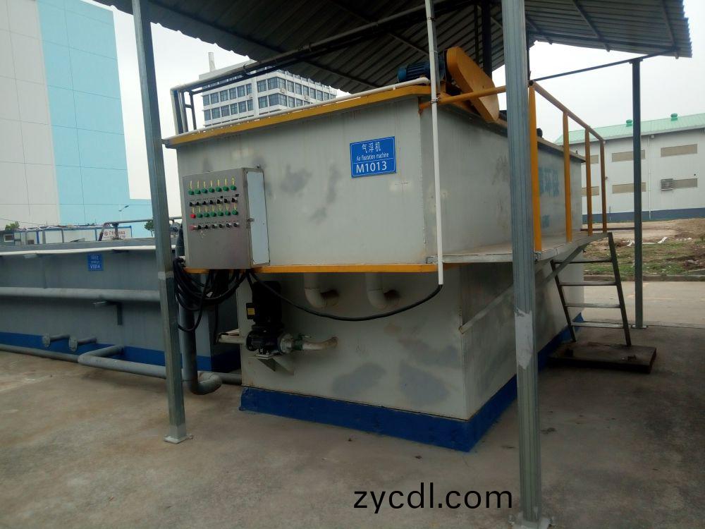 廣州某某油(you)脂化工廢(fei)水處理