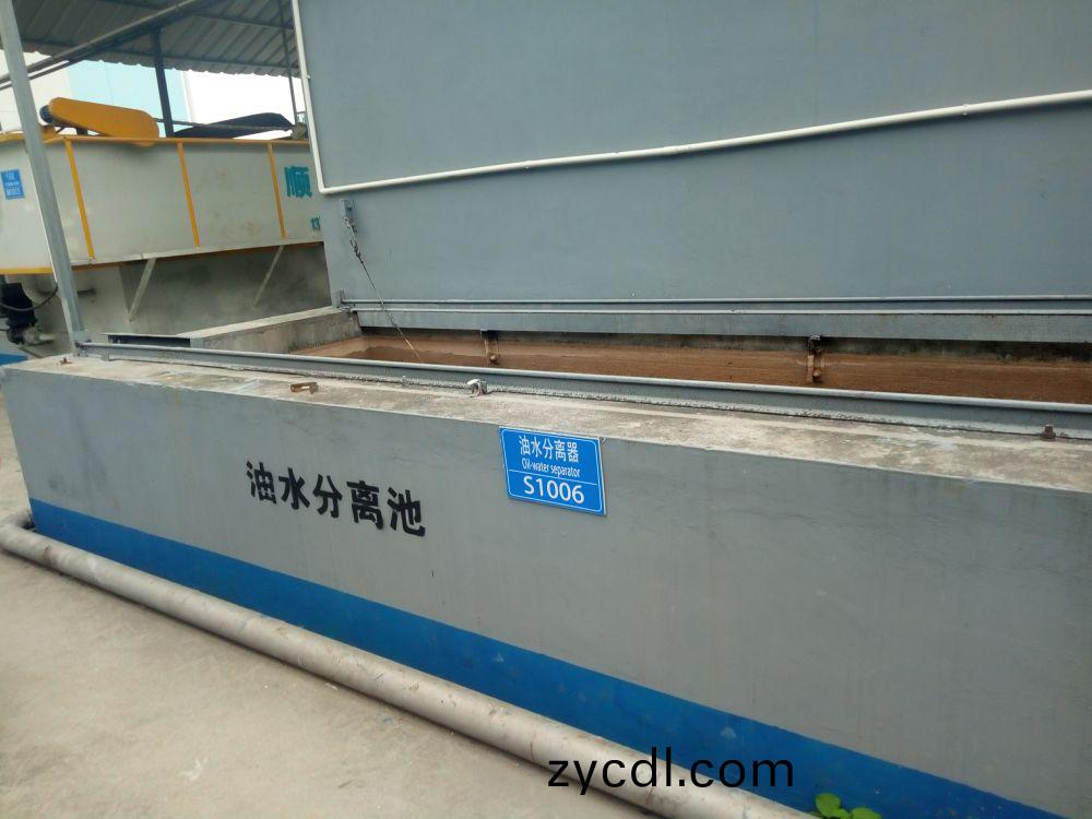 廣(guang)州(zhou)某(mou)某油脂(zhi)化工廢(fei)水處(chu)理