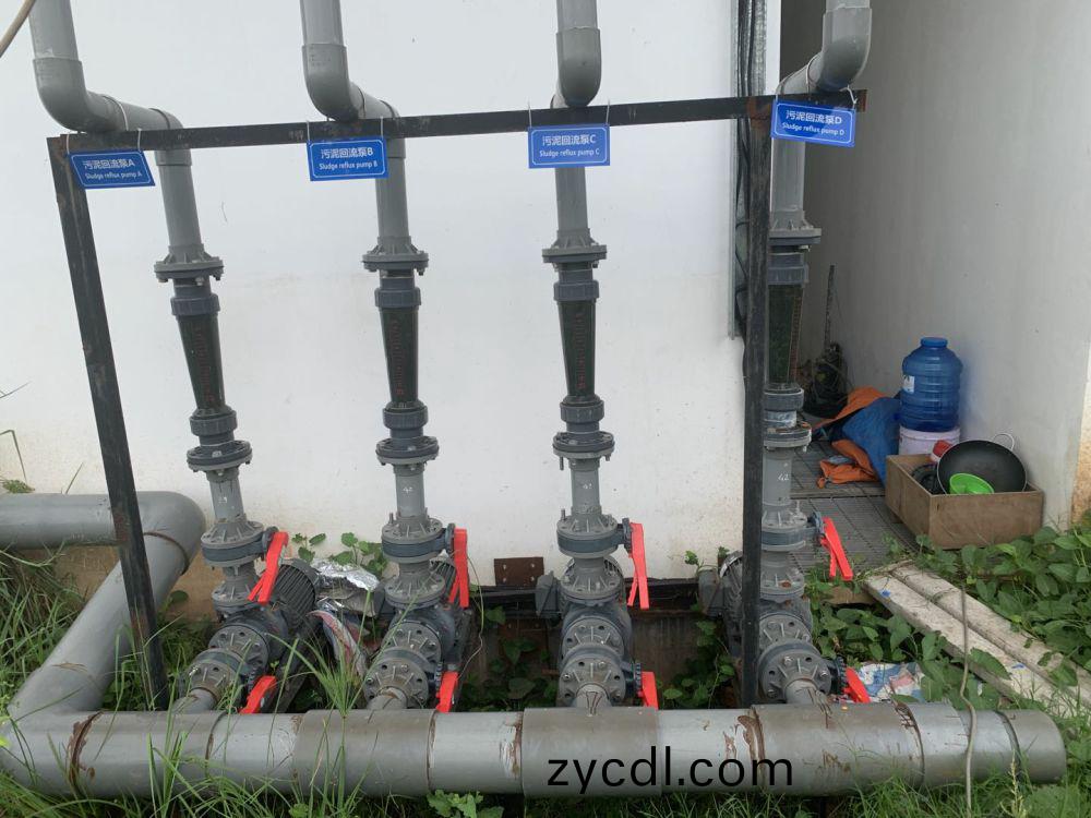 4000T printing and dyeing wastewater from Vietnam