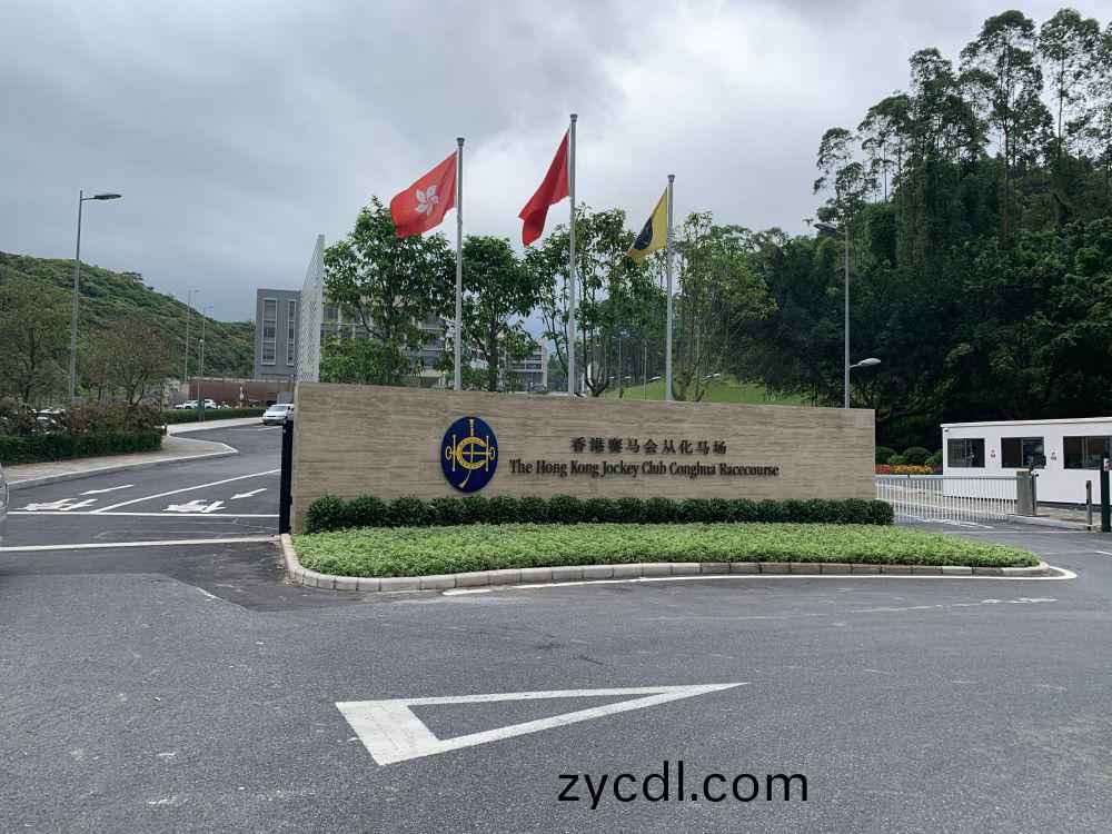 香(xiang)港(gang)某某過(guo)濾(lv)係(xi)統